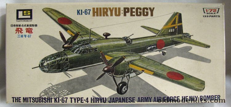 LS 1/72 KI-67 Army Type 4  Hiryu (Peggy) Heavy Bomber - Motorized with Ground Crew and Bomb Cart, 151-450 plastic model kit